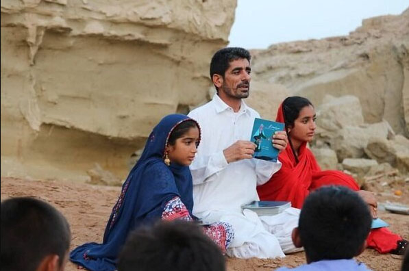 New book explores traditional textile of Sistan-Baluchestan(2025)