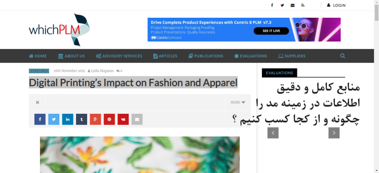 کمپین سرچ ( آموزش و مطالبی در زمینه جمع آوری اطلاعات بیزینسی ) (24-2023) 