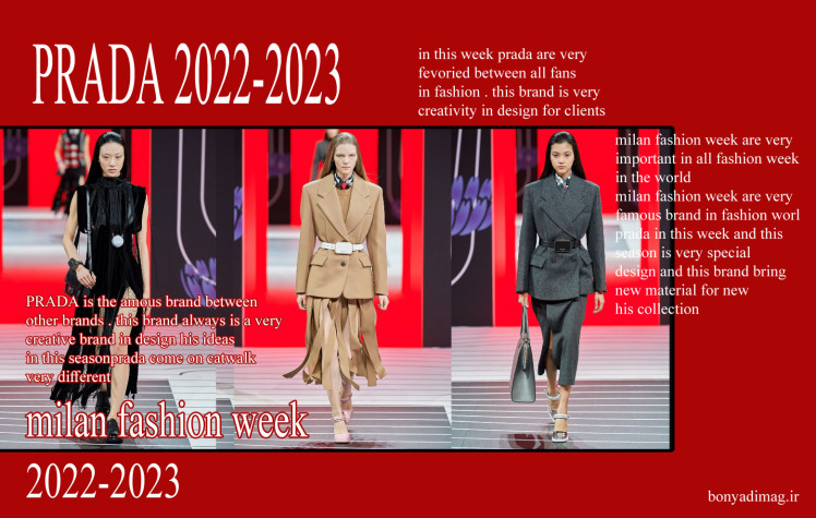 چرا همیشه پرادا ، پراداست ؟ ( 2022-2023)