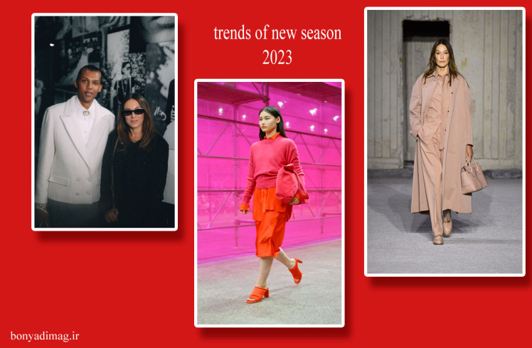 paris fashion week , new season (2023)