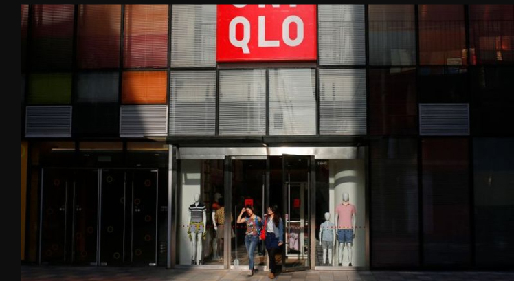 خرده فروش هوشمند و ارزش گذاری حق بیمه برند ( 2023 ) UNIQLO BRAND 