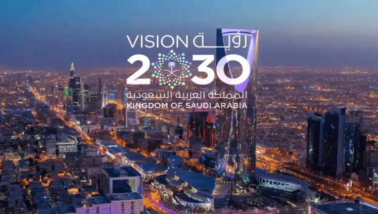 آینده فناوری آینده مد و تأثیر آن بر خاورمیانه.2025