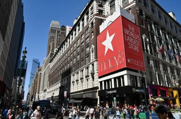 Macy’s Inc.’s CFO on How It Is Modernizing(2023)