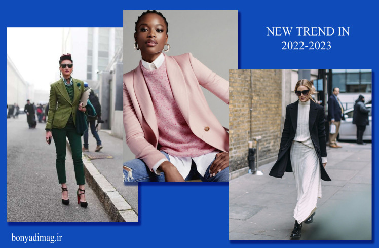 (Most Popular Fashion Trends of (2022