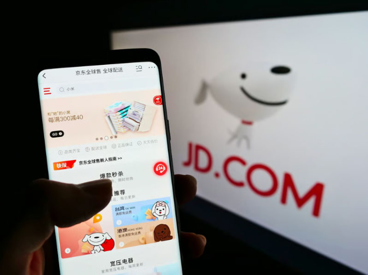 غول تجارت الکترونیک چینی JD.com رشد فروش دو رقمی را در سه ماهه دوم ثبت کرد(2025)