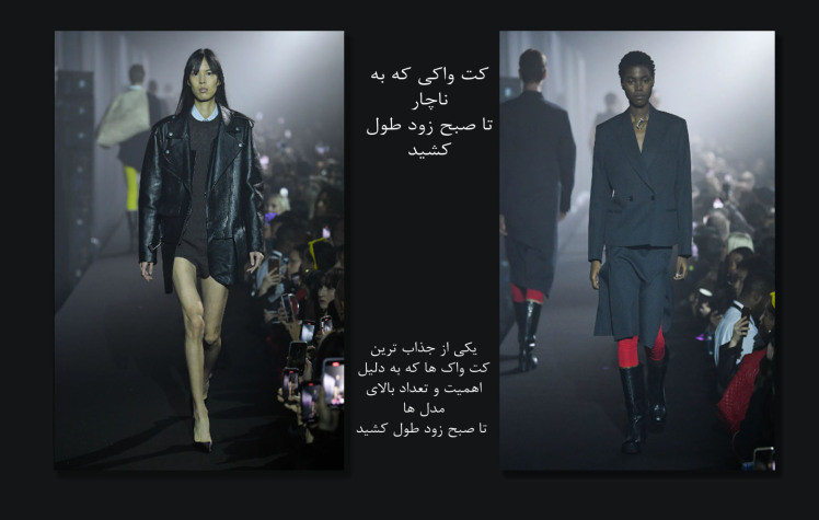 fashion that inevitably ended with a party, until the early morning.