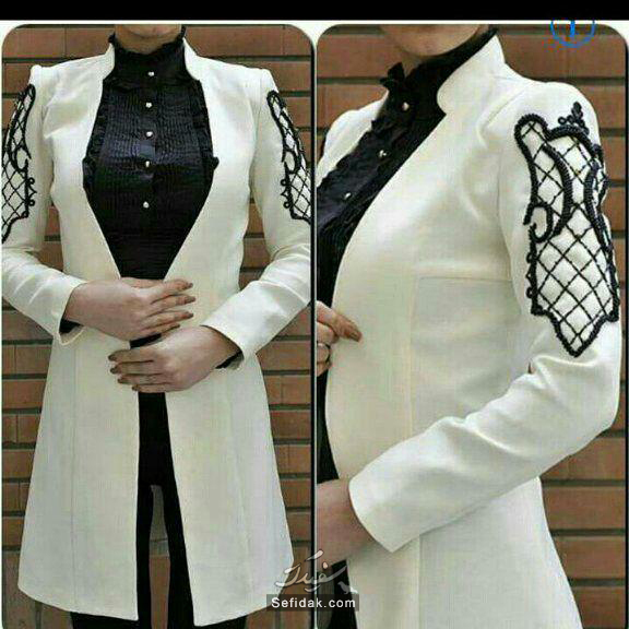 پارچه سازی بر حسب تنوع و تقاضا ( 2023 )