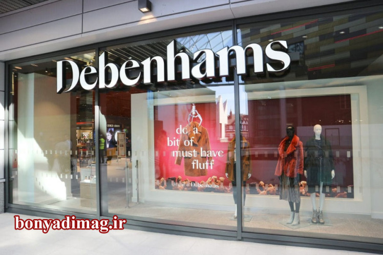 نتایج Debenhams قدرت استراتژی بازار را نشان می دهد (2024-25)