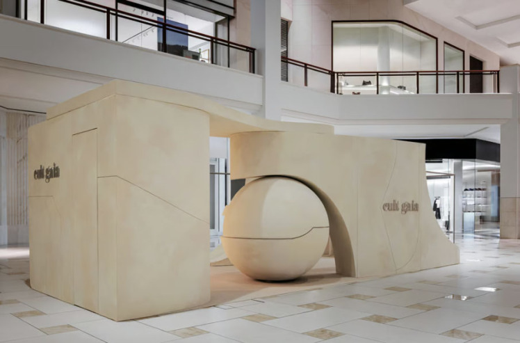 Cult Gaia در مرکز خرید Aventura در فلوریدا باز می شود(2025)