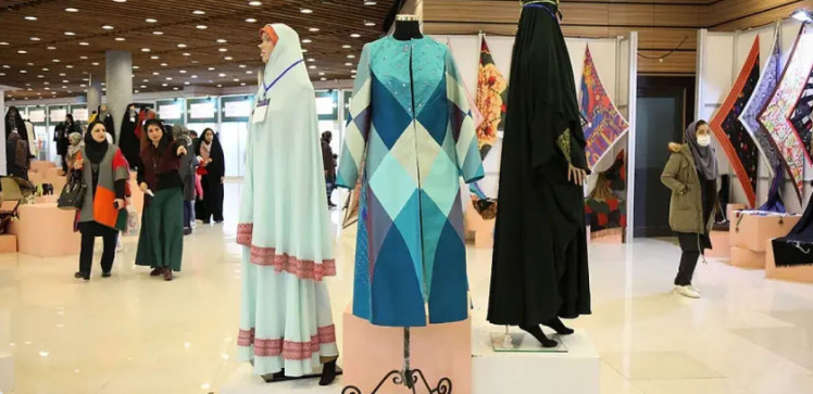 نمایشگاه پوشاک و لباس ایران تهران (IRAN MODE)(2025 )