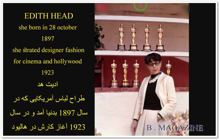 طراح لباس نابغه آمریکایی