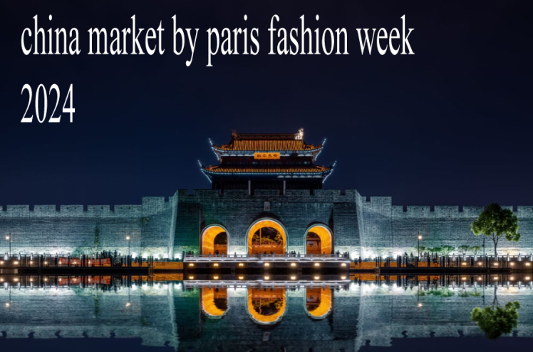 AMI Paris announces fashion show in China in April(2024)