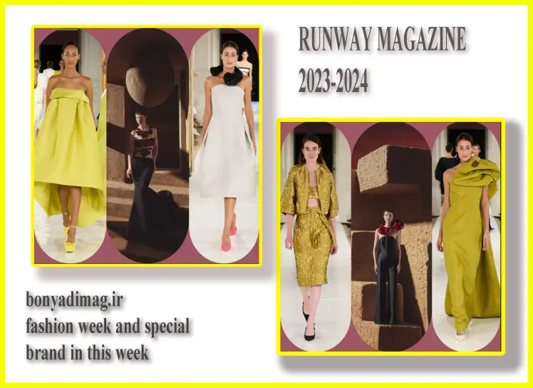Natan Haute Couture پاییز زمستان 2023-2024 «رونمایی از ظرافت سلطنتی: یک مد لباس عالی مارول مناسب برای سلطنتی». داستان توسط مجله RUNWAY.